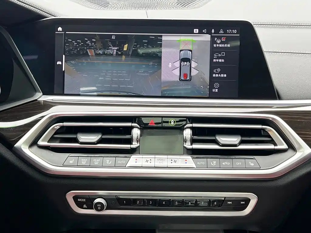 BMW X5 2022 2022 Facelift xDrive 30Li Premium M Sport Package