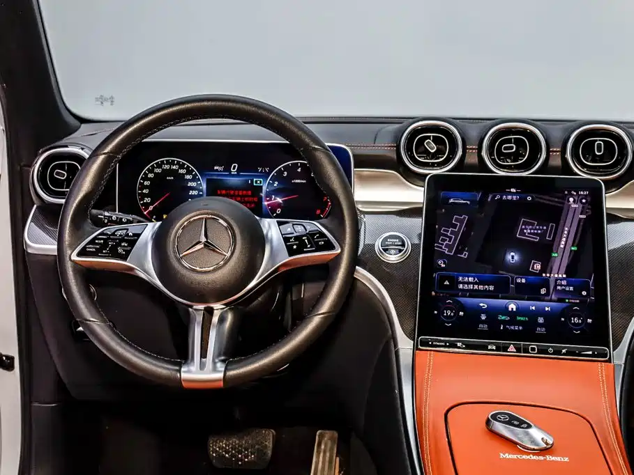 Photo 24 - Mercedes-Benz GLC