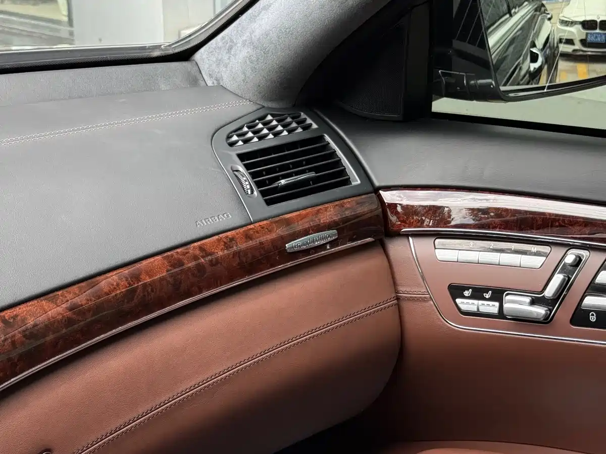 Brabus S-Class 2017 2013 Model 50S 4M