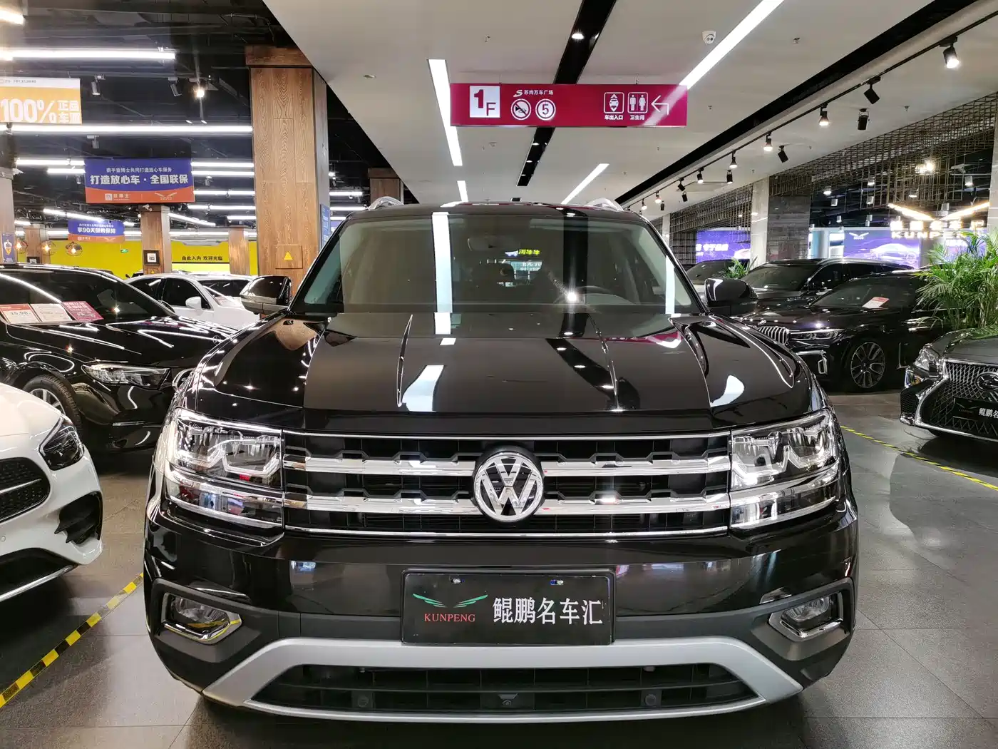 Volkswagen Teramont 2020 330TSI 2WD Luxury China VI фото 2