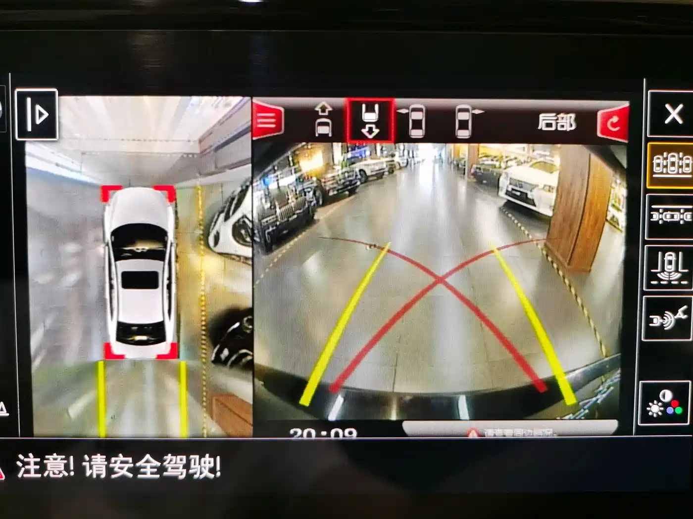 Volkswagen Teramont 2020 330TSI 2WD Luxury China VI фото 8