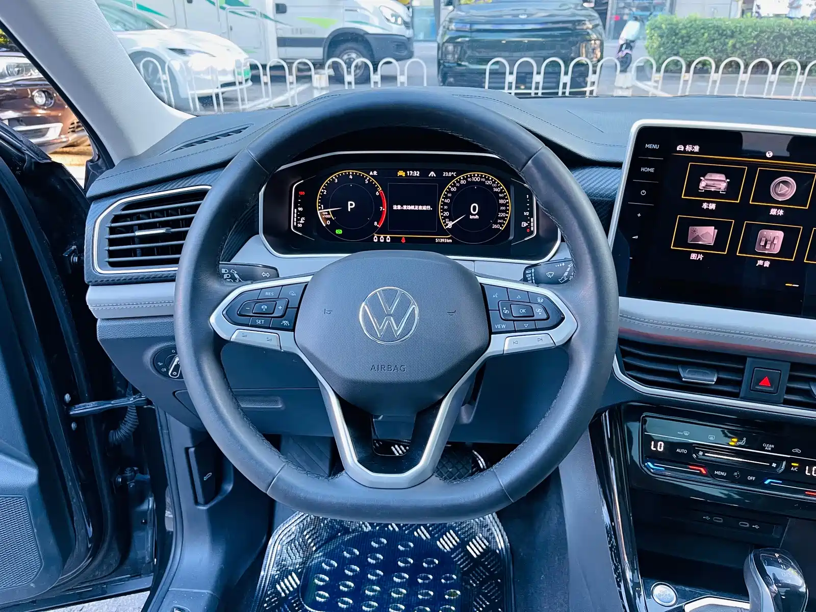 Photo 21 - Volkswagen Tayron
