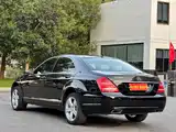Фото 5 - Mercedes-Benz S-Class