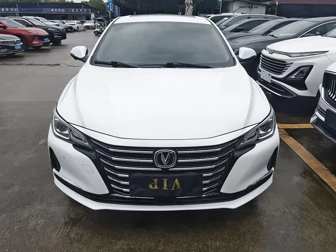 Changan Ruicheng CC 2020 2020 1.5T Automatic Xuanrui Type