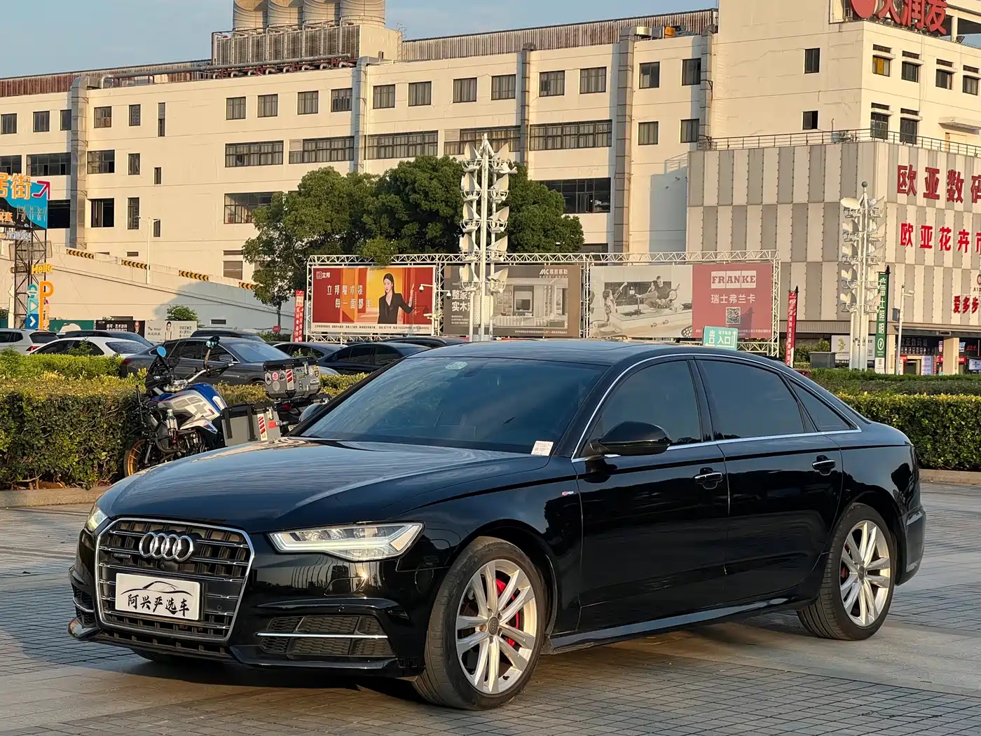 Audi A6L 2018 30th Anniversary 45 TFSI quattro Sport
