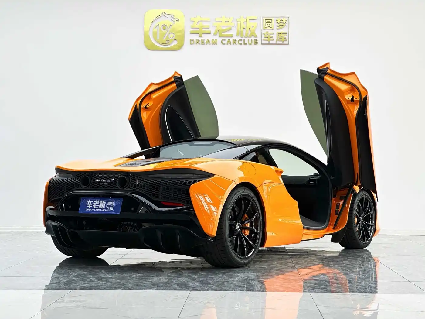 McLaren Artura 2026 2023 3.0T Hybrid Standard