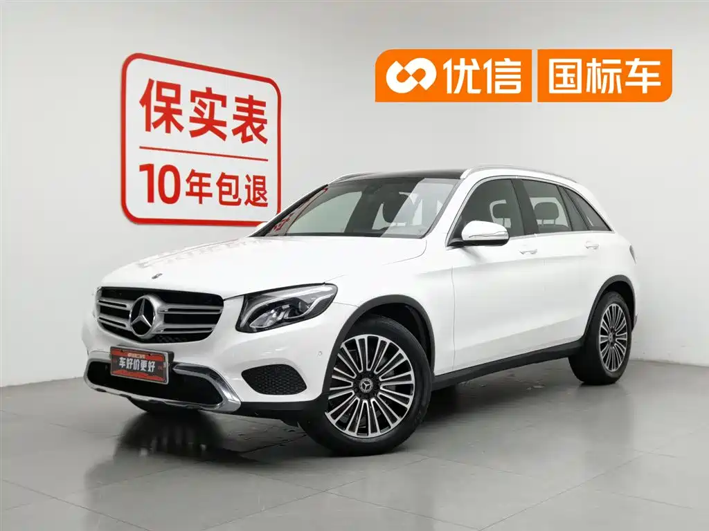 Mercedes-Benz GLC 2018 Facelift GLC 200 4MATIC
