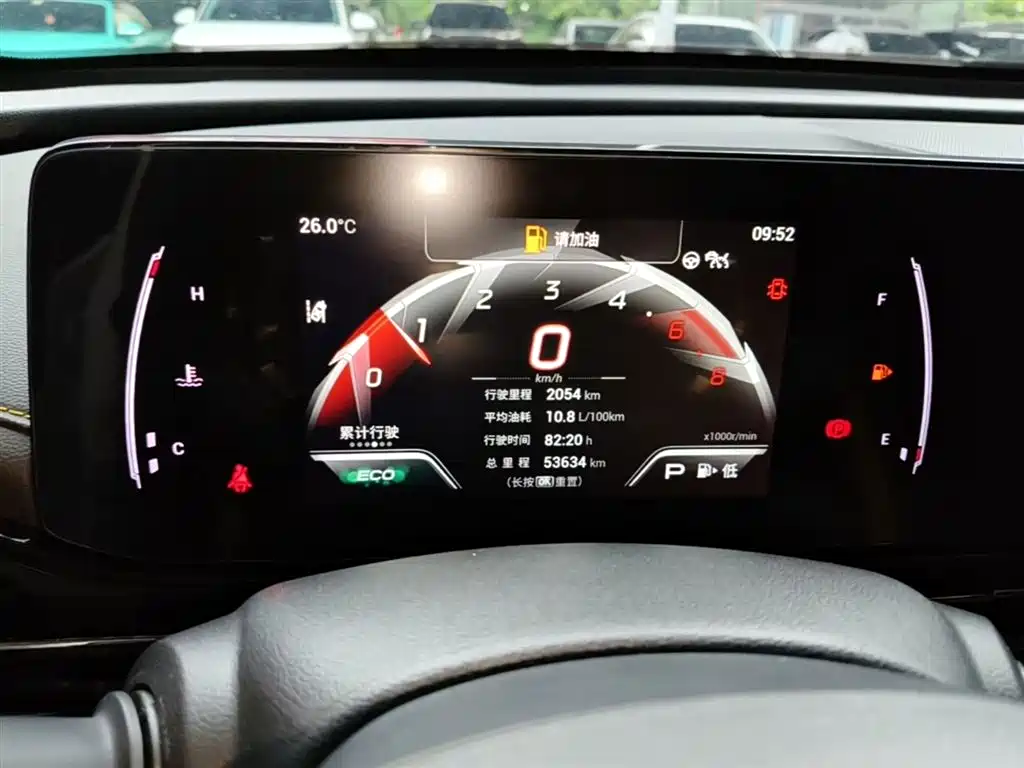 GAC Trumpchi Trumpchi Emkoo 2021 270T DCT J15 Edition фото 12