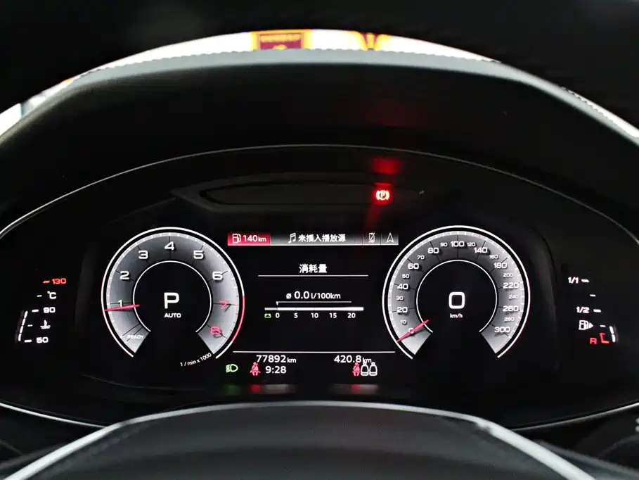Audi A6L 2023 Facelift 40 TFSI Luxury Elegance фото 5