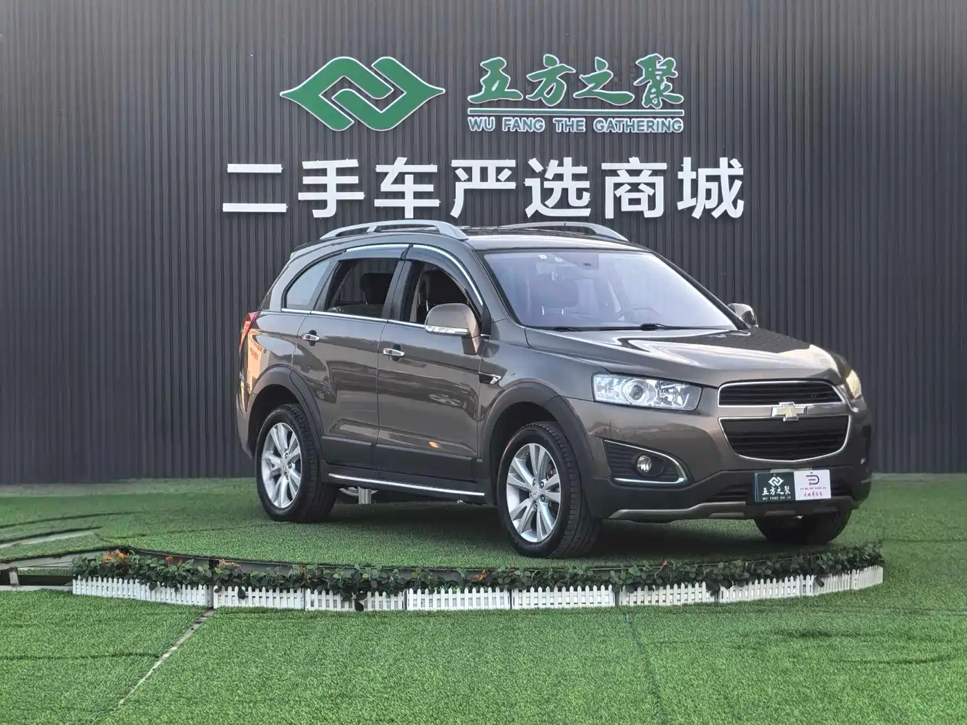Chevrolet Captiva 2015 2.4L AWD Flagship 7-Seater фото 3