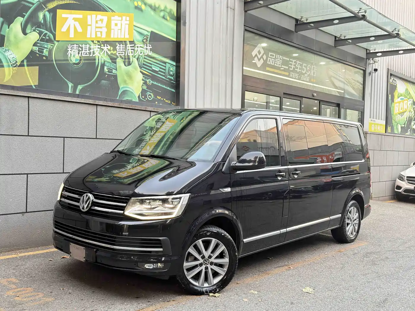 Volkswagen Caravelle 2020 2019 2.0TSI 4WD Luxury 7-seater