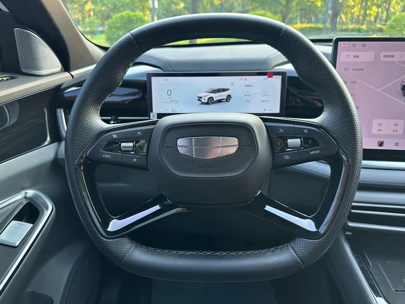 Geely Atlas 2026 2026 1.5TD Beautiful