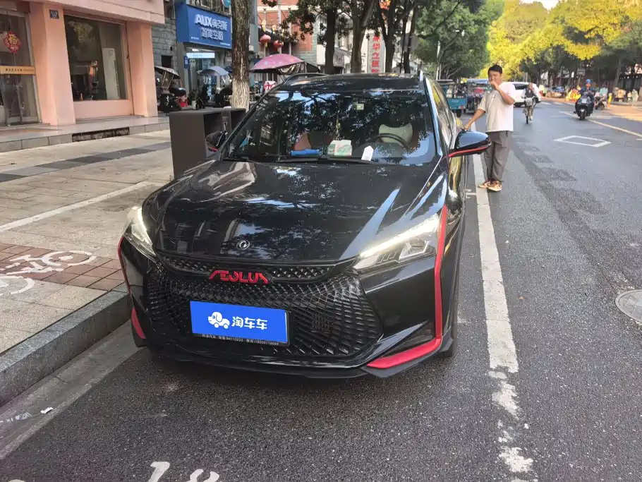 Dongfeng Aeolus Yixuan GS 2023 2021 230T Auto Chasing Glory Samurai Edition