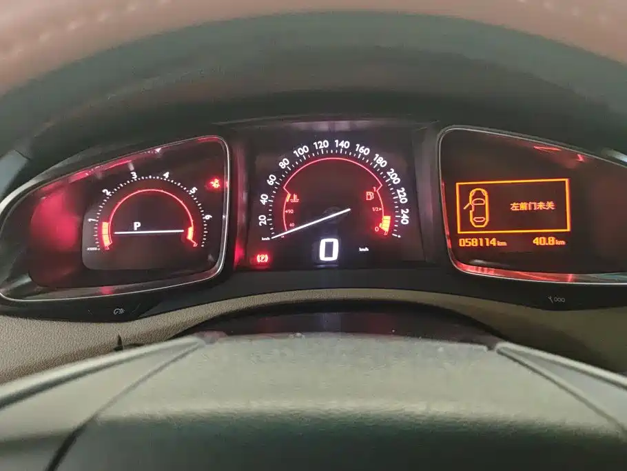 DS 6 2015 2014 1.6T Luxury Edition THP160