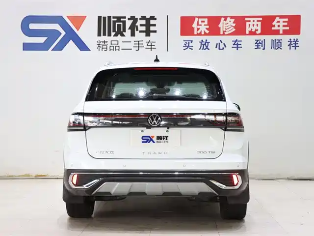 Volkswagen Tharu 2023 300TSI 2WD Full Moon Edition — фото 5