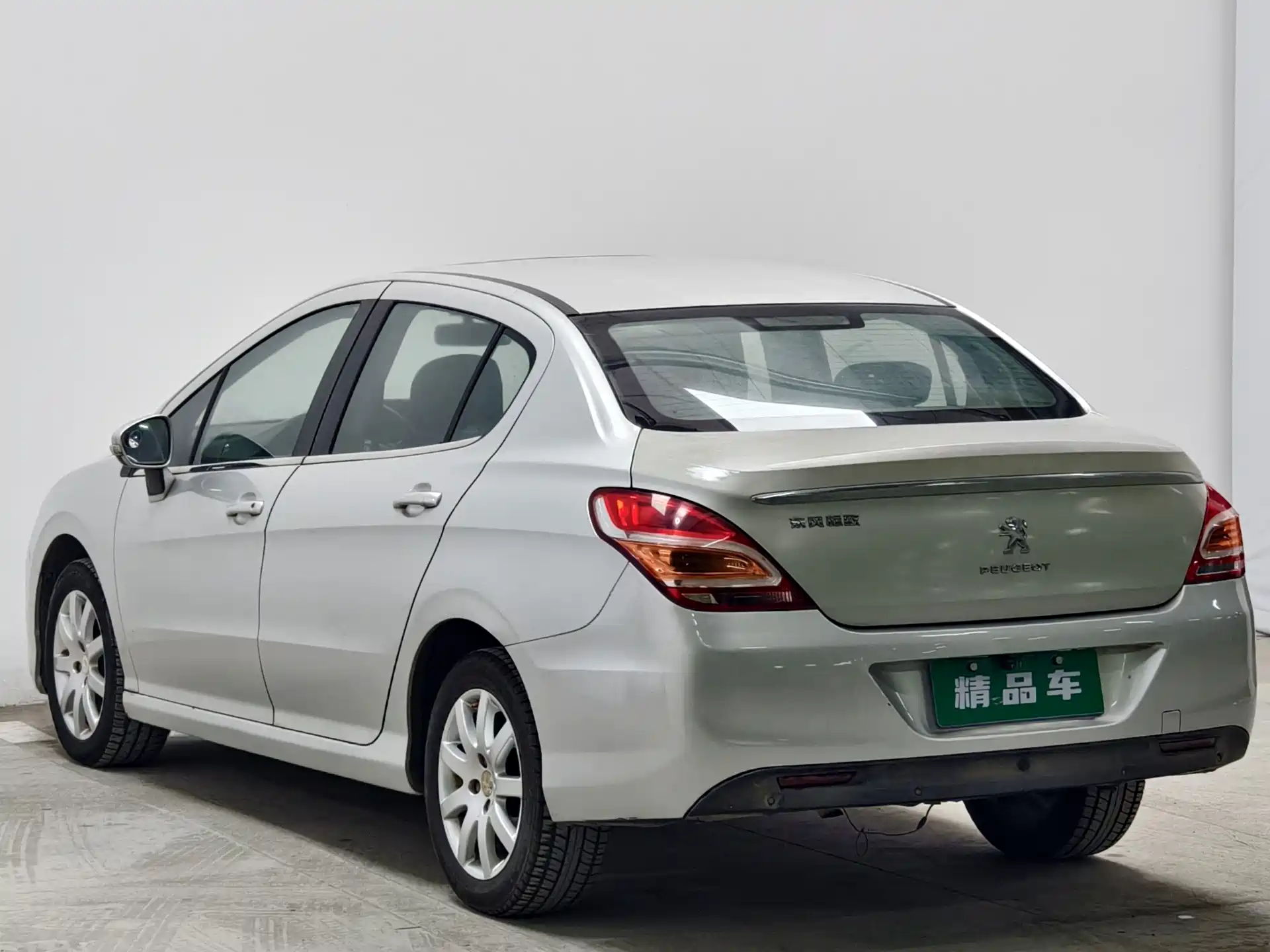 Photo 6 - Peugeot 308