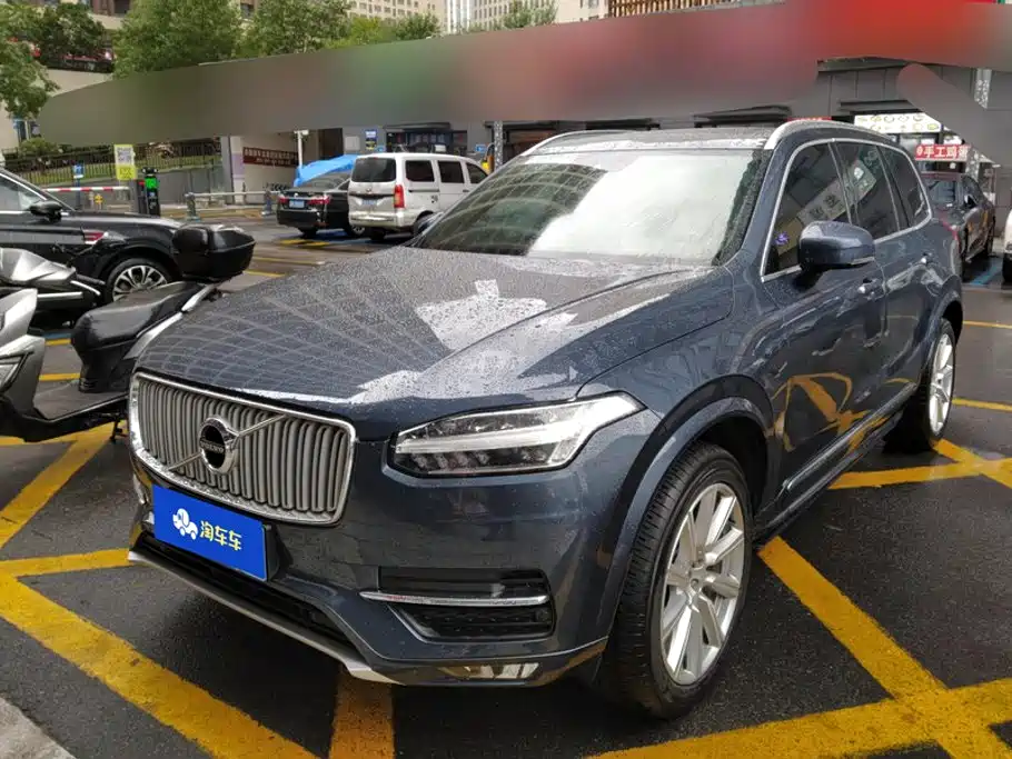 Photo 1 - Volvo XC90