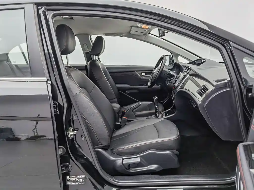 Great Wall C50 2015 2014 Upgrade 1.5T Manual Comfort