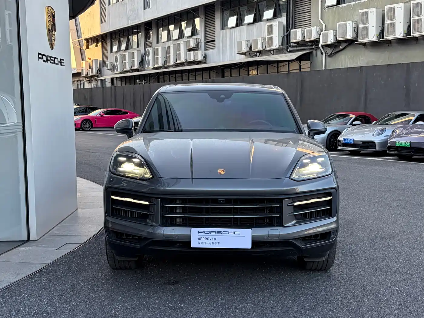 Porsche Cayenne 2024 2024 Cayenne 3.0T