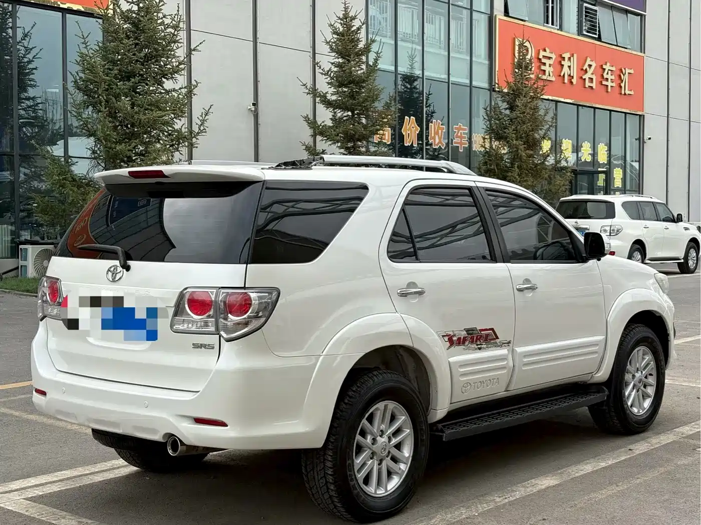 Toyota Fortuner 2015 2015 Model 2.7L Standard Edition