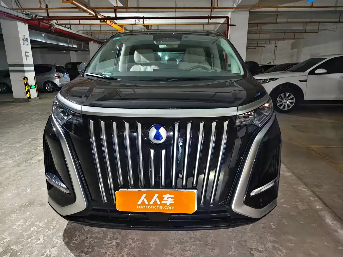 Denza D9 2025 2025 EV Smart Driving Edition 620 Flagship