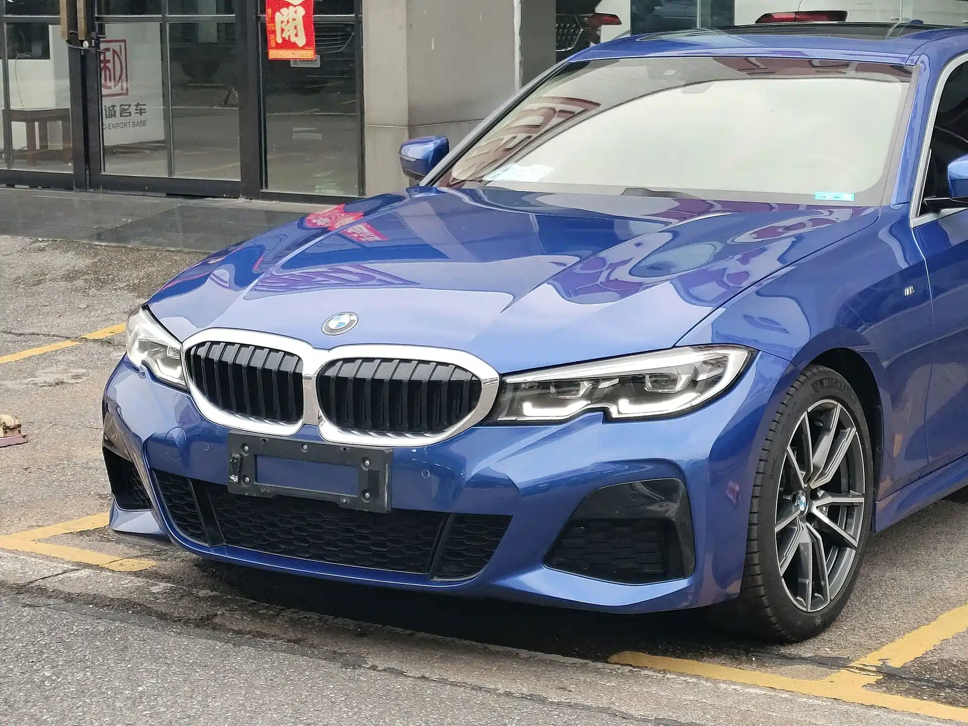 Photo 3 - BMW 3 Series
