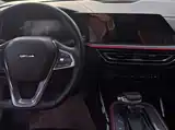 Фото 6 - Changan Oshan Changan Oushang X5