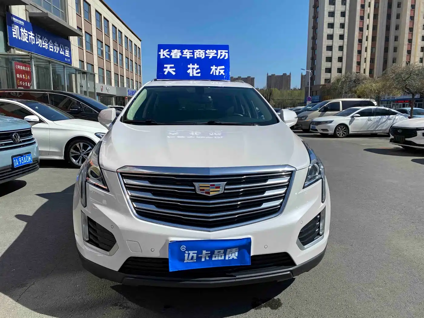 Cadillac XT5 2018 25T Luxury фото 3