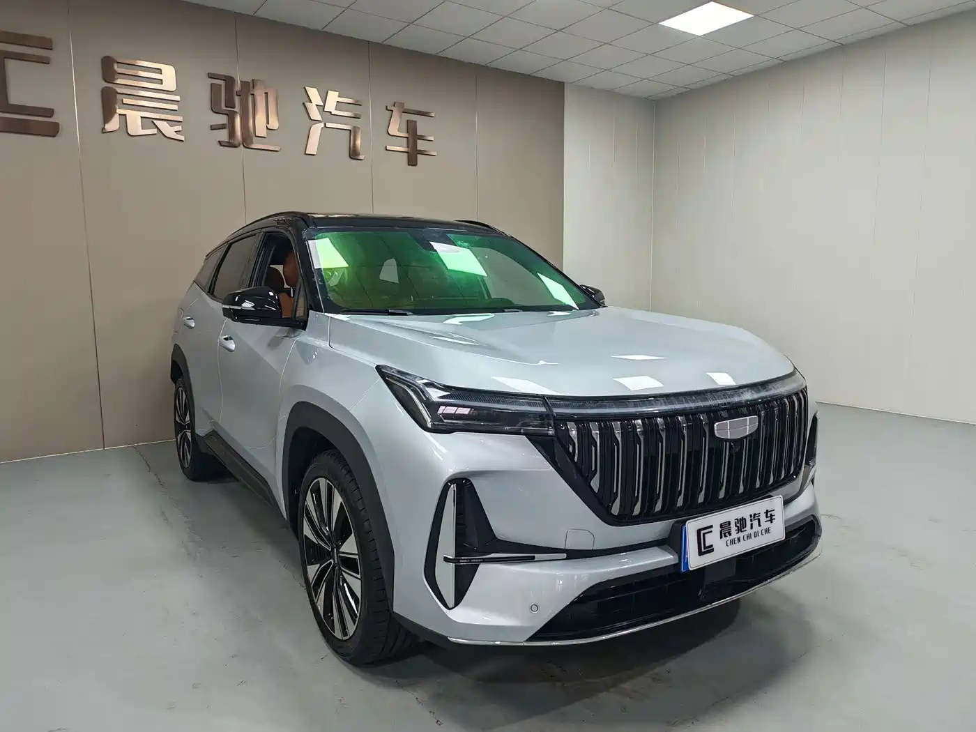 Geely Boyue L 2026 2025 4th Gen 1.5TD DCT Splendor