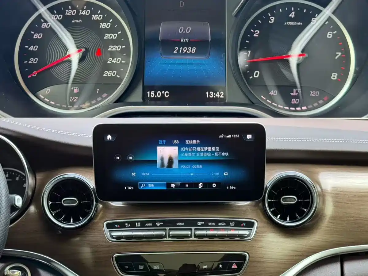 Mercedes-Benz V-Class 2025 2022 V 260 L Long Wheelbase Luxury Edition