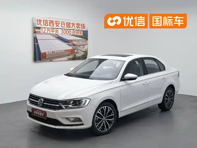 Volkswagen Bora 2018 1.5L Automatic Comfort