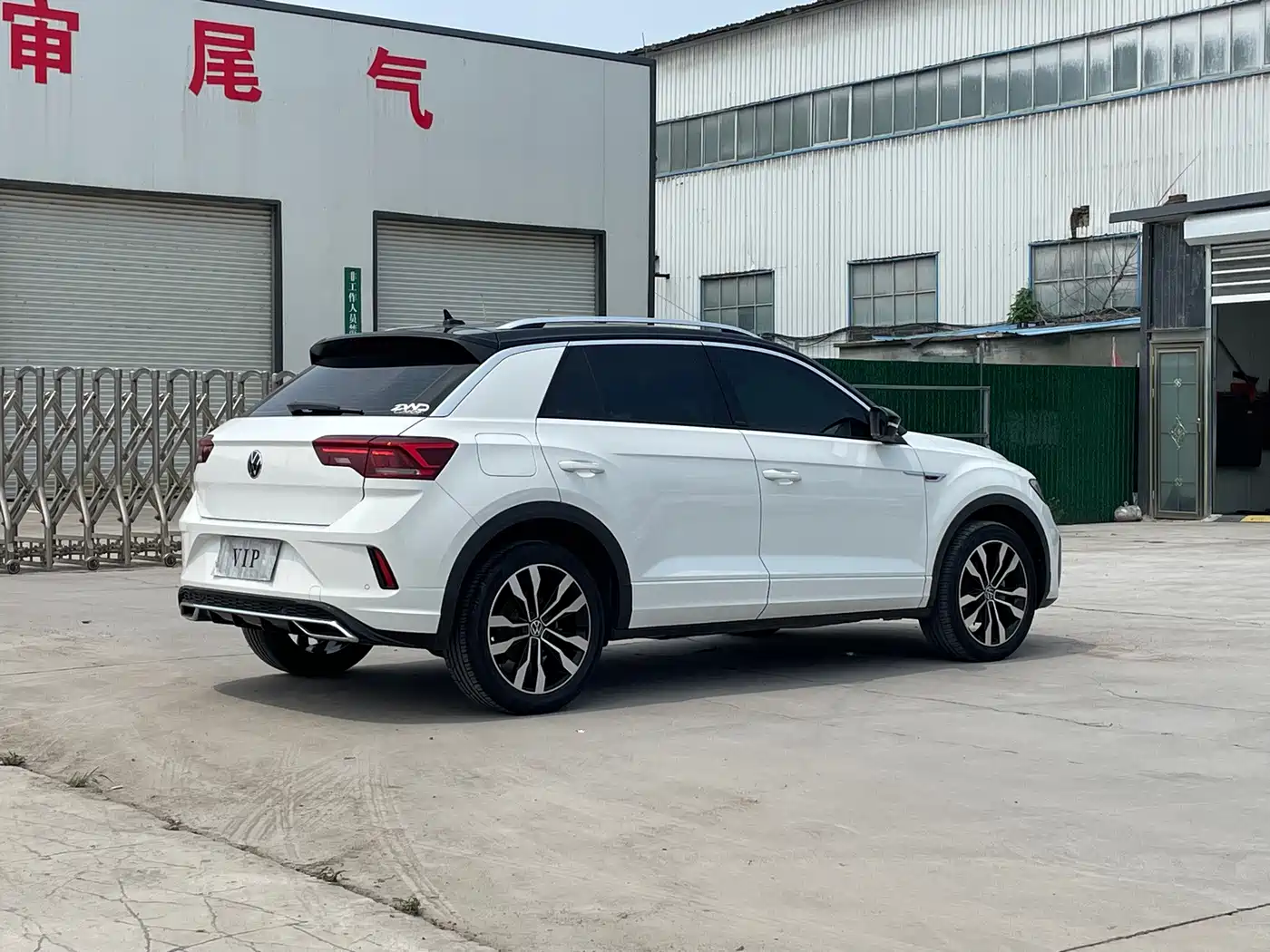Фото 4 - Volkswagen T-ROC