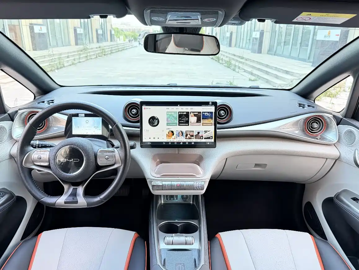 BYD Dolphin 2021 2021 405km Freedom Edition