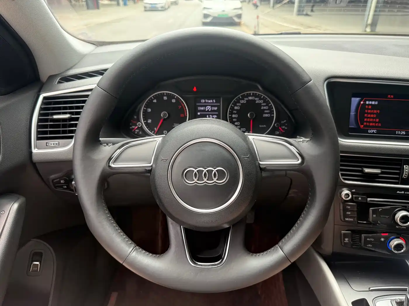 Photo 8 - Audi Q5