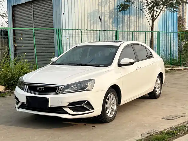 GEELY AUTOMOBILE EMGRAND