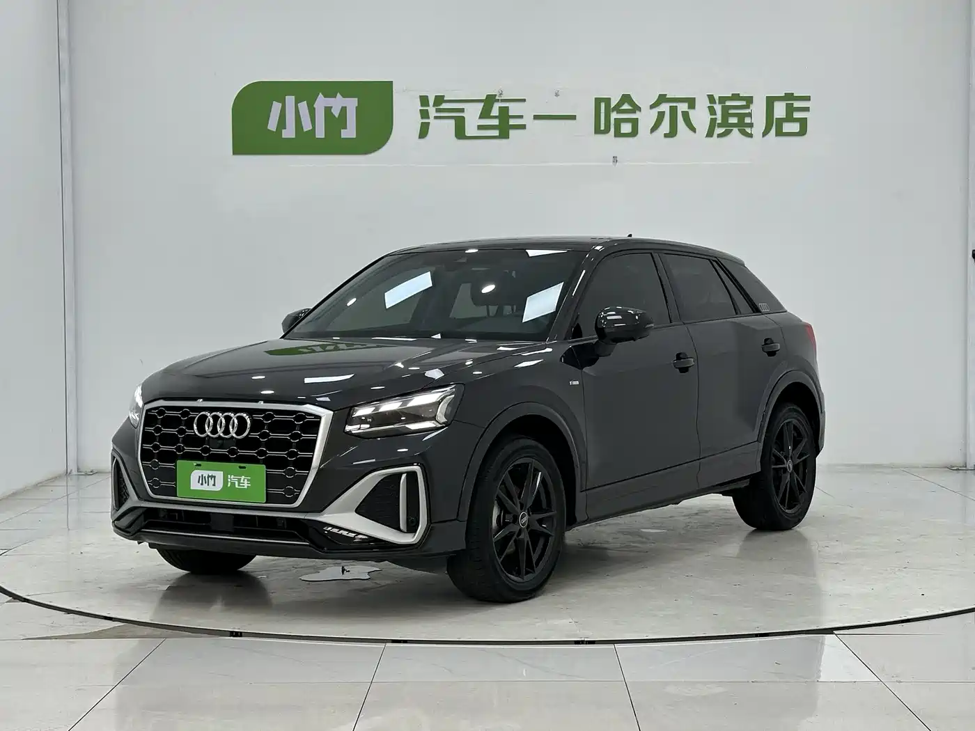 Audi Q2L 2022 35 TFSI Progressive Dynamic