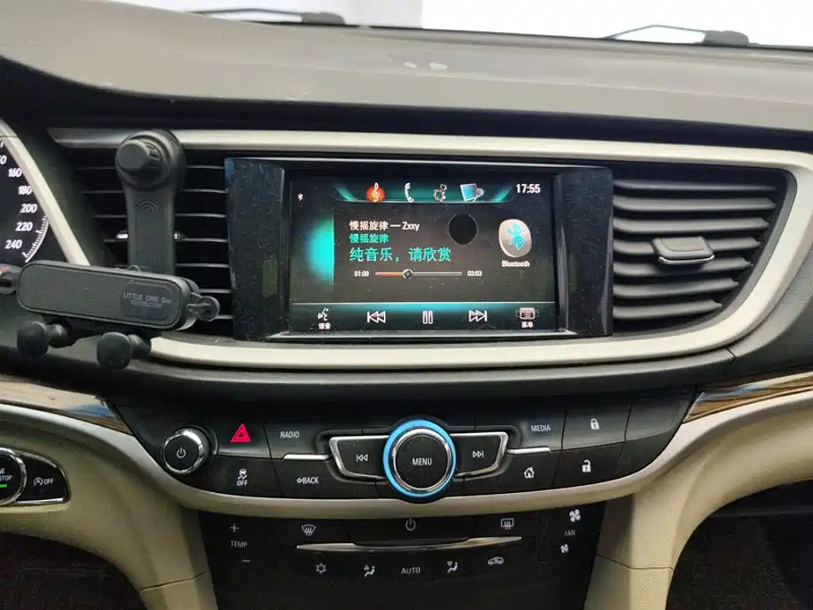 Photo 13 - Buick Excelle