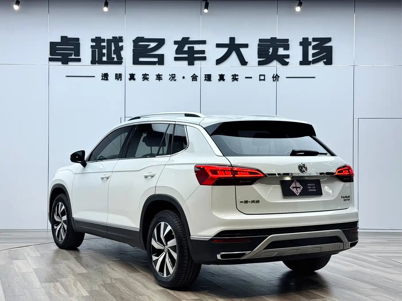 Volkswagen Tayron 2019 330TSI 2WD Luxury China VI фото 5