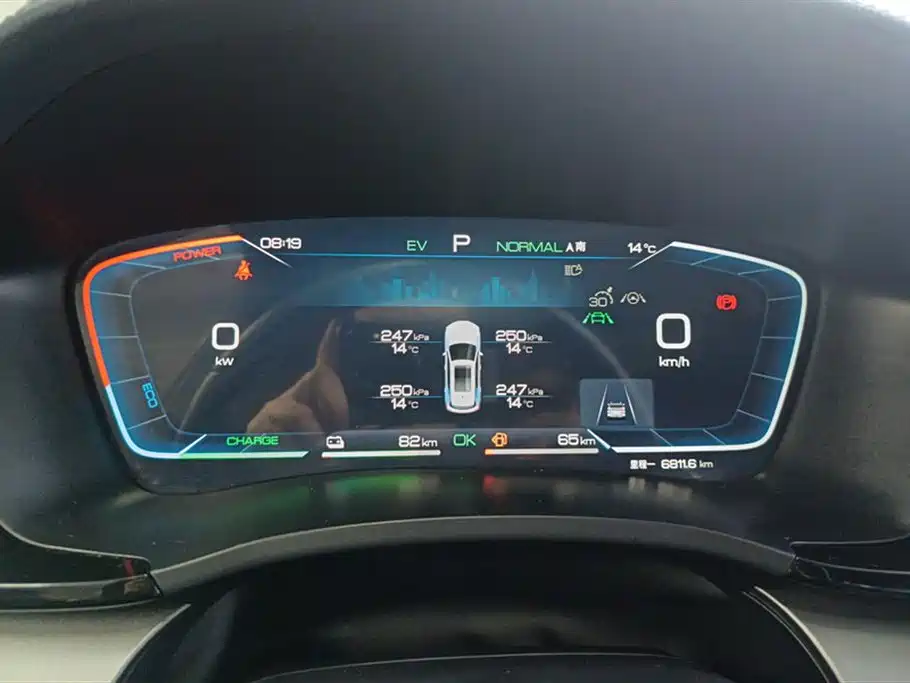 BYD Song PLUS PHEV 2024 Glory Edition DM-i 110km Flagship PLUS фото 14