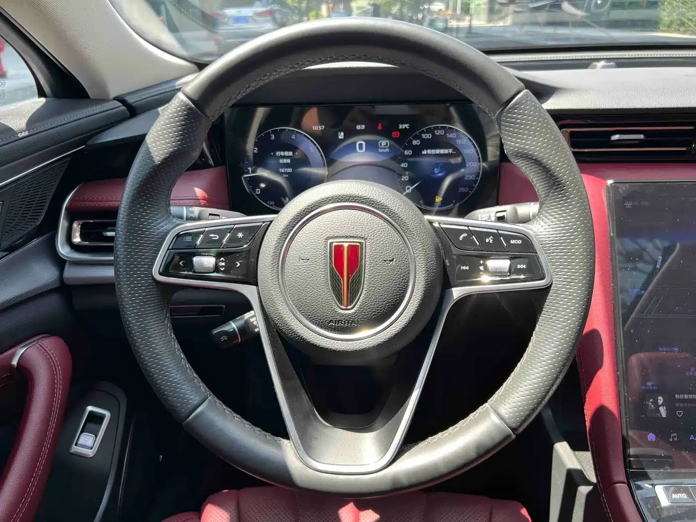 Hongqi H5 2024 2.0T Automatic Smart Connect Flag Smooth Edition фото 20