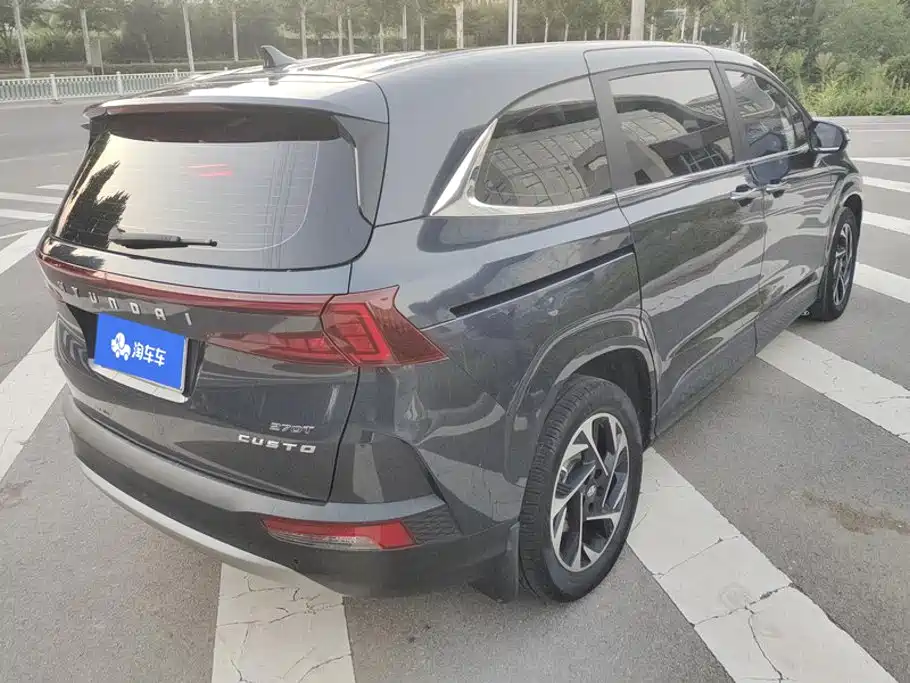 Hyundai Custo 2023 2022 270TGDi Smart Love Flagship TOP
