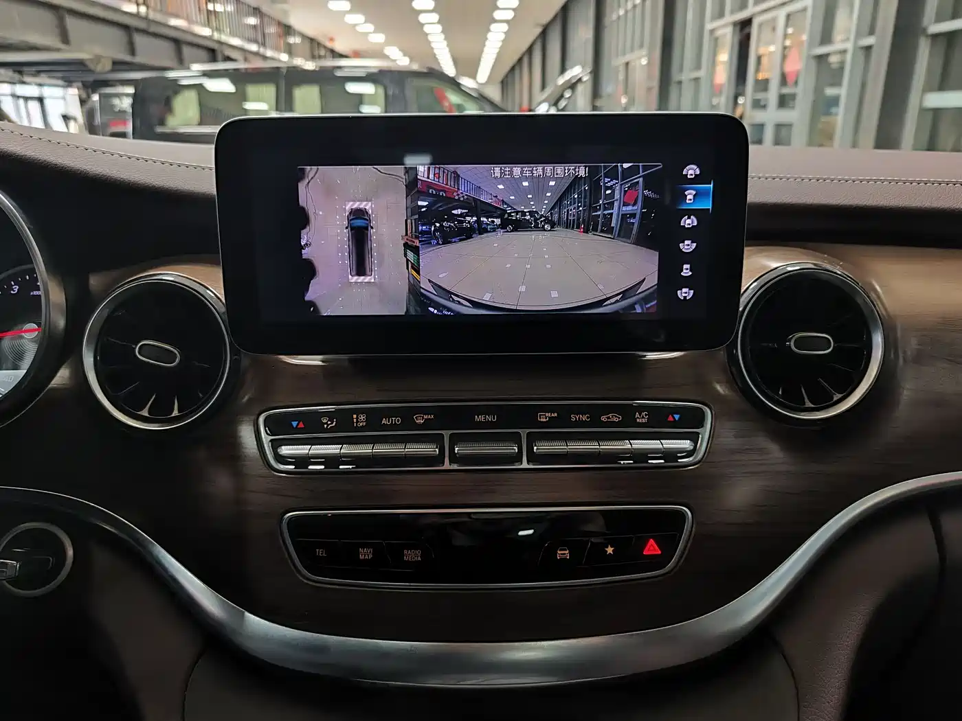 MERCEDES-BENZ V CLASS