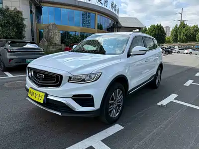Geely Boyue