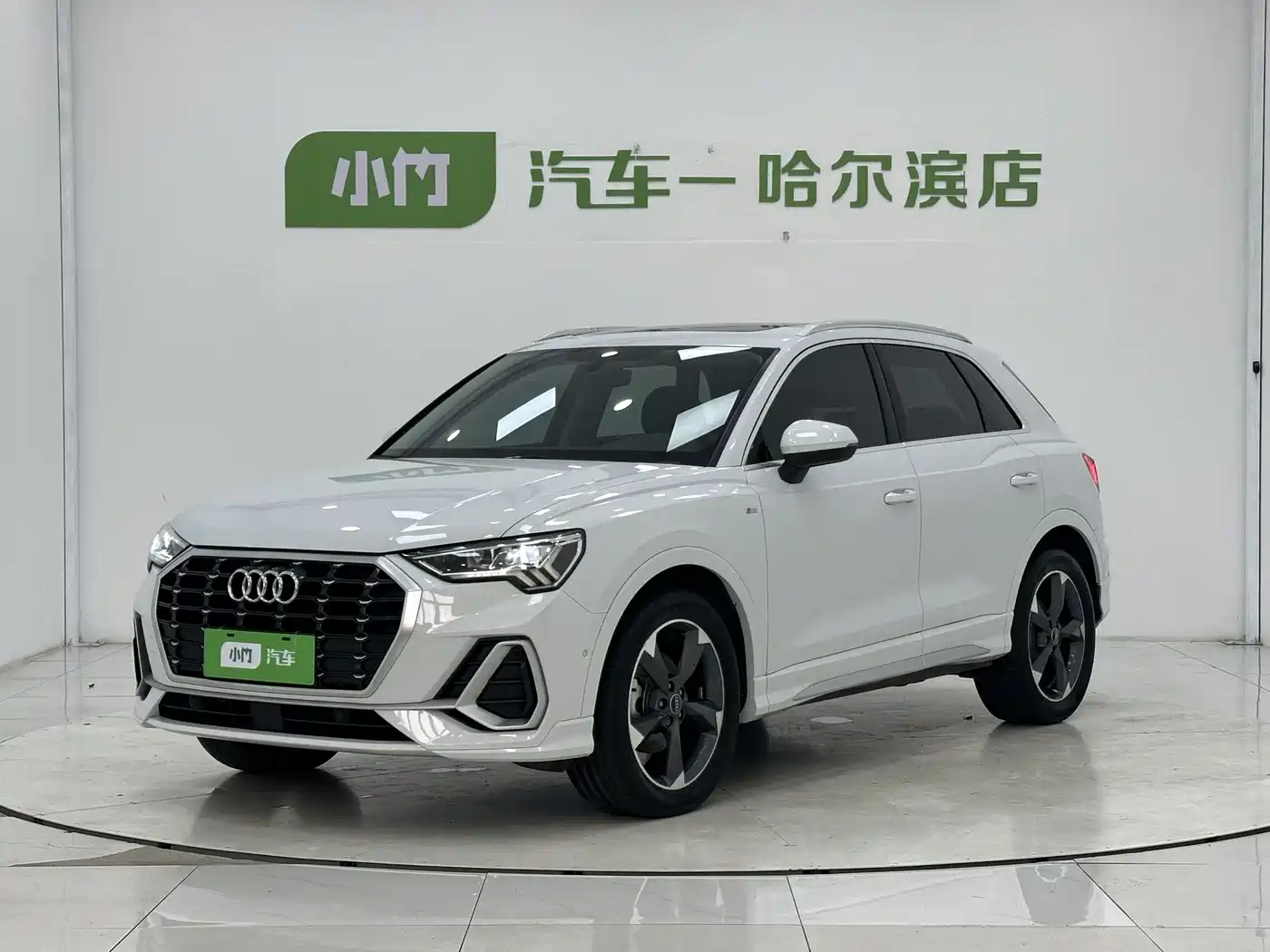 Audi Q3 2022 35 TFSI Fashion Dynamic