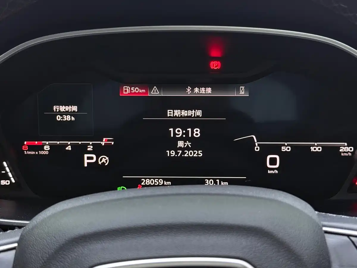 Audi Q3 2023 35 TFSI Fashion Dynamic (1.4T) фото 12