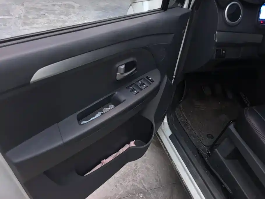 BAIC Changhe Changhe Beidouxing X5 2020 2019 1.4L Elite Edition
