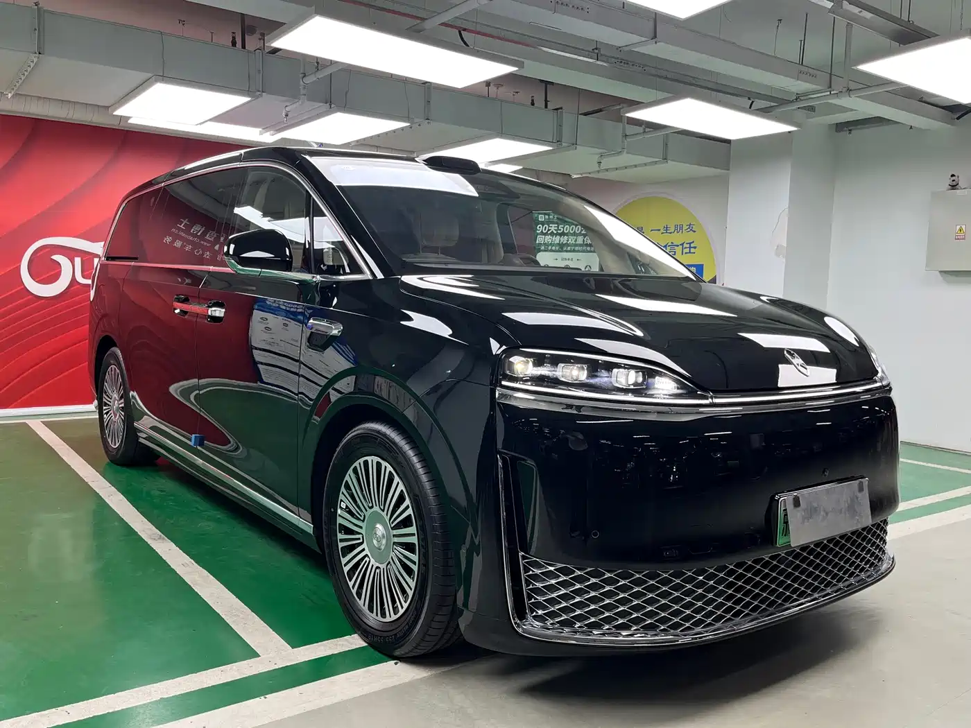 2026 Zhijie Zunjie MPV