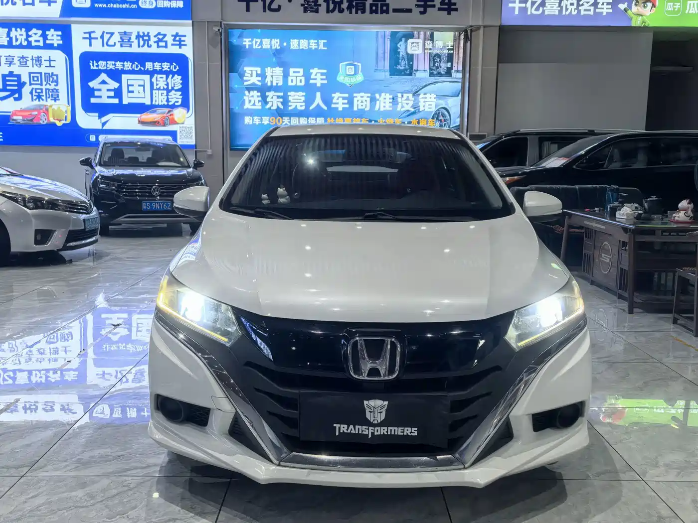 Honda Gienia 2017 2017 1.5L CVT Classic Edition