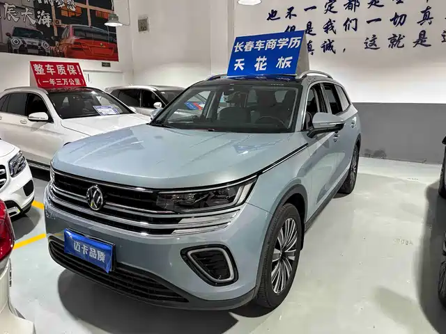 VOLKSWAGEN RANGE PATROL