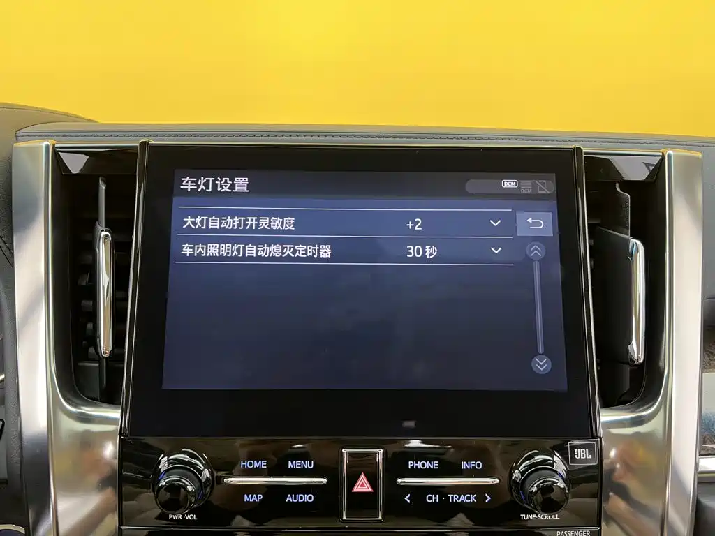 Toyota Vellfire 2022 2021 Crown Hybrid 2.5L HV Premium Edition